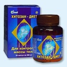 Хитозан-диет капсулы 300 мг, 90 шт - Старобалтачево